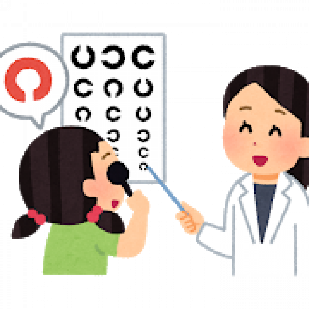 公式 静岡市の眼科は ひまわりアイクリニック 眼科一般 コンタクト処方